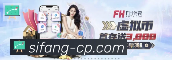App 展示图